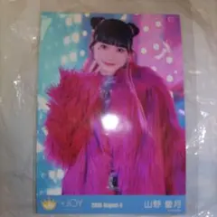 山野愛月 ビッグ 生写真 チュウ アマガミガール ② ニアジョイ - メルカリ