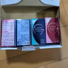 2026年最新】nhc サポート7の人気アイテム - メルカリ
