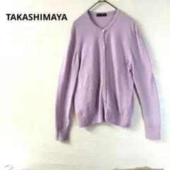 タカシマヤ カーディガン パープル カシミヤ100% 長袖 春のお出かけのサムネイル