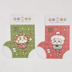 即購入可 ちいかわ ちいぽけ ちいかわぽけっと ノベルティ ラッコ シーサー