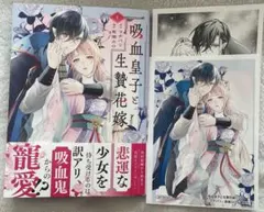 2026年最新】新刊カードの人気アイテム - メルカリ