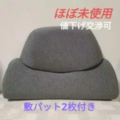 【ほぼ未使用】カルクス CALQS 首と肩のことだけを考えた枕 枕のサムネイル