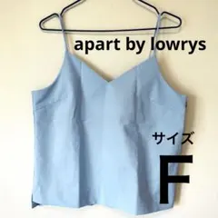 apart by lowrys ライトブルー キャミソール トップス　サイズFのサムネイル