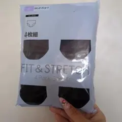 フィット＆ストレッチ 4枚組ショーツ LL　股上普通
