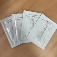 マキアージュ　ドラマティックフォルミンググロウベース　シアーカラー　試供品