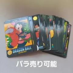 ジャンプフェスタ2004 BANDAIブース来場者特典 カードダス - メルカリ