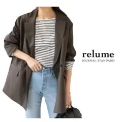 ジャーナルスタンダードレリューム サイドスリットテーラードジャケット