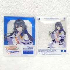 学園アイドルマスター 旅マス アクリルカード 2点 月村手毬