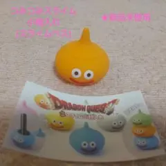 Item thumbnail for item 4829cdd6-37b4-4d43-beb5-d9630cf811a3