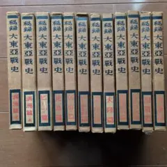 中国古典文学全集 平凡社 全33巻 - メルカリ