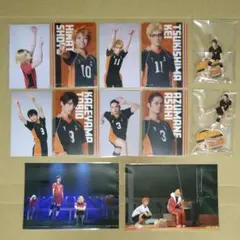 劇団ハイキュー！！ 音駒高校 烏野高校