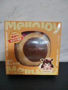 未開封 mellojoy パルミエ スクイーズ 新品 メロジョイ バター - メルカリ
