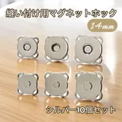 くろちゃん様 リクエスト 2点 まとめ商品