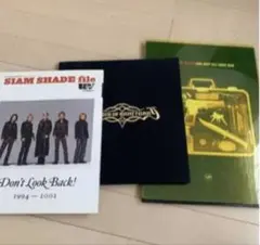 SIAM SHADE