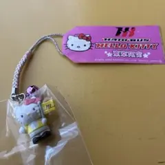 博多限定 ハローキティ ストラップ付きフィギュア - メルカリ