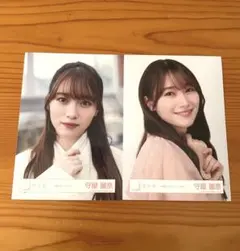 櫻坂46 守屋麗奈 生写真