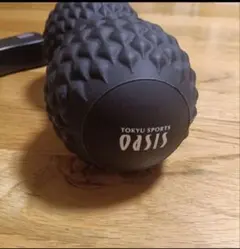 新品未使用　東急スポーツオアシス　ツインシェイプボール　黒　STB-100 Amazon | [正規品] 東急スポーツオアシス シェイプツインボール 振動型
