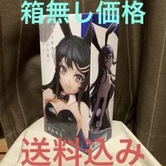 箱無し　青春ブタ野郎 Coreful フィギュア 桜島麻衣　バニー
