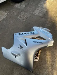 HONDA NS-1 純正アッパーカウル 後期AC12 - メルカリ