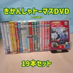 サンリオアニメ ベストセレクション50 DVD 全10巻セット 全巻 - メルカリ