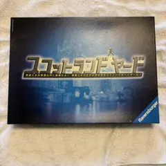 ストロングホールド ゴールドエディション 日本語版 - メルカリ