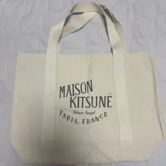 MAISON KITSUNÉ トートバッグ ベージュのサムネイル