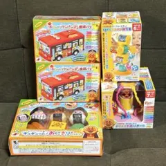 新品 アンパンマン おもちゃ5個セット