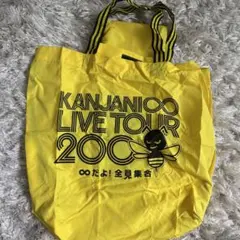 KANJANI∞ LIVE TOUR 2008 エコバッグ