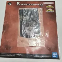 僕のヒーローアカデミア 一番くじ F賞 ストラップホルダーチャーム 死柄木弔