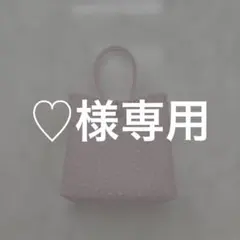 MEKEARISA メケアリサ　GUMMY BAG グミバッグ　Mサイズ 2026年最新】メケアリサ グミバッグの人気アイテム - メルカリ