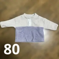 apres les cours ボタン付きトレーナー 08