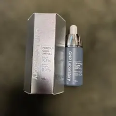 CNP プロポリス グロウ アンプル 15ml