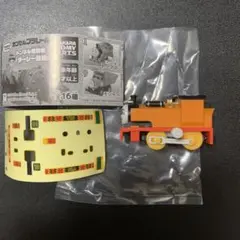 ニア　トーマス　カプセルプラレール