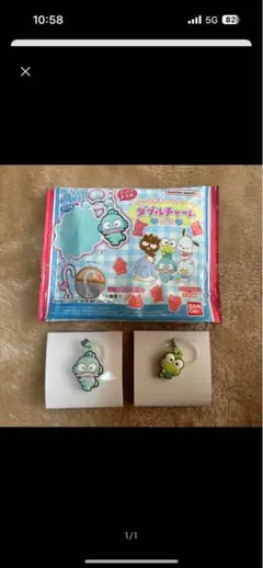 ダブルチャームグミ　サンリオ　ハンギョドン　けろけろけろっぴー