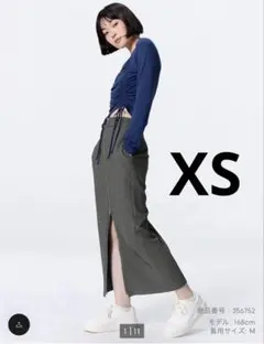 GUフロントジップナローロングスカートQ XS グレー