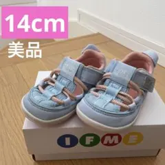 イフミー サンダル 14cm 美品