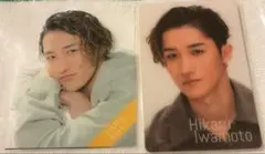 SnowWorld チラ見カード 岩本照