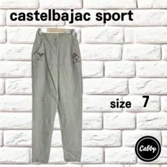 castelbajac sport カステルバジャックスポーツ パンツ サイズ7のサムネイル