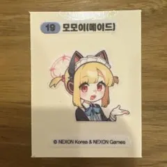 2026年最新】ブルアカ 韓国 シールの人気アイテム - メルカリ