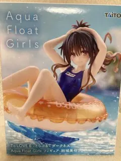 2026年最新】Aqua Float Girls フィギュア 結城美柑の人気アイテム