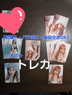 KAWAII LAB honey 月足天音　ポストカード　セット 月足天音 LARME ポストカード トレカ セット - メルカリ