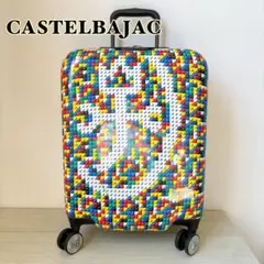 カステルバジャック キャリーケース スーツケース カラフル 総柄 ブロック