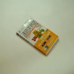 速読英熟語 Z-KAIのサムネイル