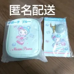 2026年最新】メゾピアノ 一番くじの人気アイテム - メルカリ