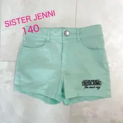 sister Jenni 140 ショートパンツ