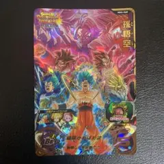 ドラゴンボールヒーローズ MM6 DA 3種 まとめ売り スーパードラゴンボールヒーローズ MM6-SEC3 DA ゴジータ:GT
