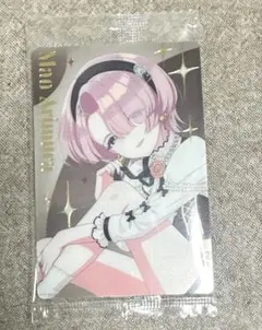 学園アイドルマスター ウエハース3 有村麻央 SR 学マス