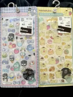 はぴだん ポムポムプリン サンリオ ボンボンドロップ ボンドロ 正規品 セット