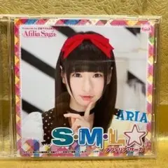 アフィリア・サーガ / S・M・L☆