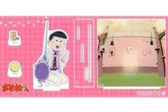 ★おそ松さん★WEBくじ/アクリルジオラマスタンド★トド松★新品未開封★